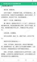 博鱼体育官方网站